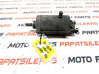 ΜΙΖΑ -> HONDA XL 1000V VARADERO (MK1) -> MOTO PAPATSILEKAS