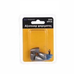 Βαρίδια αλιείας - 10gr - 6pcs - 830139