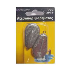 Βαρίδια αλιείας πλακέ - 50gr - 2pcs - 830175