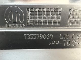 Ντουλάπι ταμπλό JEEP Renegade 14--thumb-2