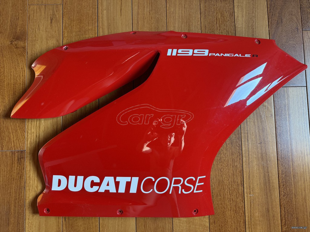 Ducati upper Right fairing Panigale 1199R