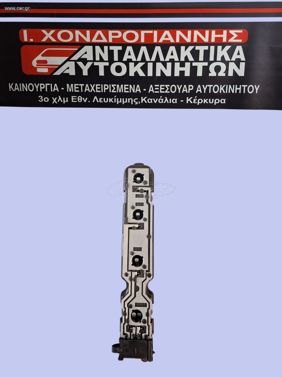FORD TRANZIT