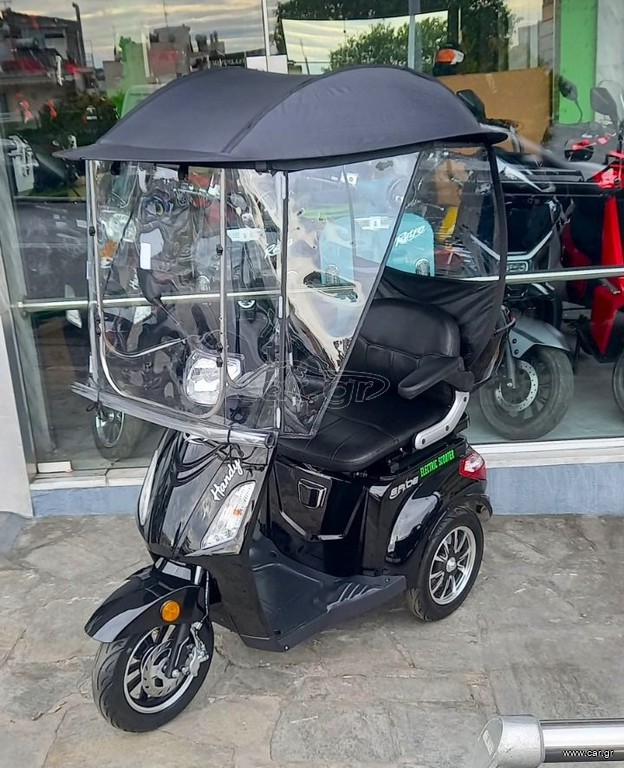 Σκέπαστρο Ενισχυμένο για Βροχή και Κρύο, Ιδανικό για DELIVERY για  Επαγγελματίες και Ιδιώτες,  Δωρεάν Αποστολή  με Courier στην πόρτα σας!!!