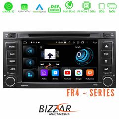 Bizzar FR4 Series VW Touareg 2002-2010 4Core Android12 2+16GB Navigation Multimedia Station 7 (OEM Style) | Pancarshop