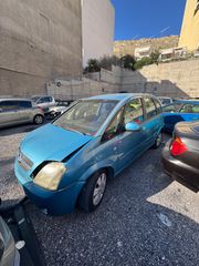 Opel Meriva 2007 ΑΥΤΟΜΑΤΟ ΜΟΝΟ ΓΙΑ ΑΝΤΑΛΛΑΚΤΙΚΑ!!!-thumb-3