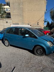 Opel Meriva 2007 ΑΥΤΟΜΑΤΟ ΜΟΝΟ ΓΙΑ ΑΝΤΑΛΛΑΚΤΙΚΑ!!!-thumb-5