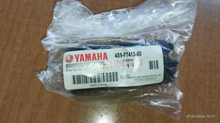 YAMAHA CRYPTON R CRYPTON X Λάστιχο Μαρσπιε Εμπρός Οδηγού Γνήσιο