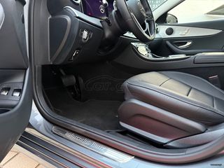 Mercedes-Benz E 300 2022 HYBRID | 9G TRONIC | AVANTGARDE-thumb-5