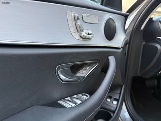 Mercedes-Benz E 300 2022 HYBRID | 9G TRONIC | AVANTGARDE-thumb-4