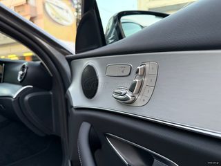 Mercedes-Benz E 300 2022 HYBRID | 9G TRONIC | AVANTGARDE-thumb-15