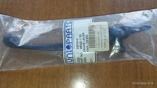 KAWASAKI KLR 250KMX 125-200 Μανέτα Φρένου Εμπρός