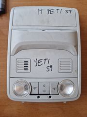 Πλαφονιέρα από SKODA YETI 2010-2014  κωδ 1K0947105NY
