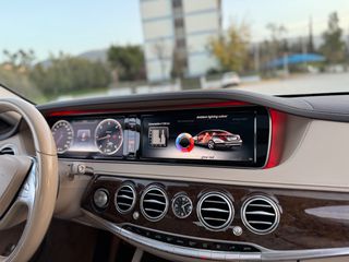 Mercedes-Benz S 350 2016 PANORAMA! ΟΛΟΣ Ο ΚΑΤΑΛΟΓΟΣ ΤΩΝ ΕΞΤΡΑ!-thumb-31