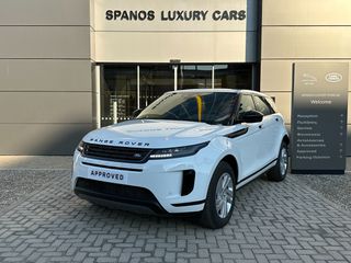 Land Rover Range Rover Evoque 2025 P270e S