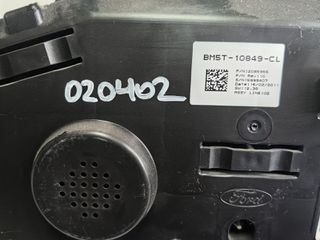 Καντράν Ford Focus 2011-2014  BM5T10849CL-thumb-3