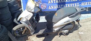 kenos mistral 150 Znen 150 cheetah baotian ηλεκτρονικη πλεξουδα φαναρια τιμονι πηνια καπακι μανιβελας καμπανας συμπλεκτης βαριατορ μιζα κομπλερ σασμαν εξατμιση