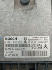 ΕΓΚΕΦΑΛΟΣ CITROEN JUNPY BERLINGO PEUGEOT EXPERT FIAT SCUDO 1.6cc-thumb-1