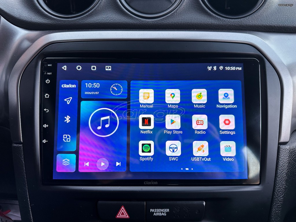 Suzuki Vitara thumbnail 28