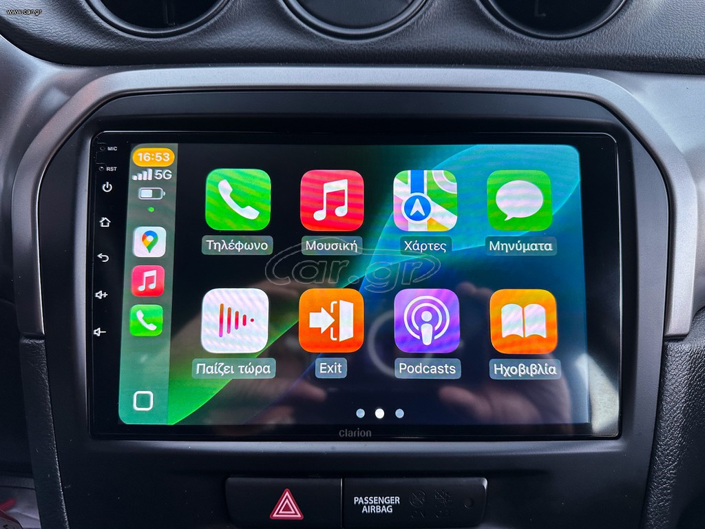 Suzuki Vitara thumbnail 32