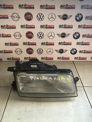 ΦΑΝΑΡΙ ΕΜΠΡΟΣ ΔΕΞΙ OPEL VECTRA 1989-1992 54530388 54530058
