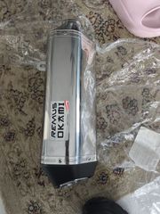 Remus Okami για CBF600 08