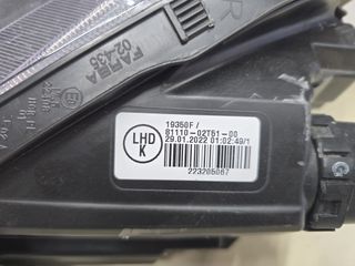 Toyota corolla e21 81110-02T51-00-thumb-4