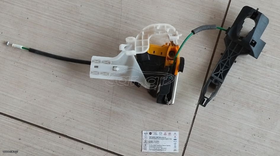 ΚΛΕΙΔΑΡΙΑ ΠΟΡΤΑΣ ΕΜΠΡΟΣ ΑΡΙΣΤΕΡΗ (81310-Α6000) SEDAN HYUNDAI I30 2011-2016