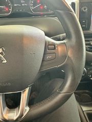 Peugeot 208 2016 1ο ΧΕΡΙ ΙΔΙΩΤΗ | ΠΡΟΣΦΟΡΑ ΜΗΝΟΣ-thumb-19