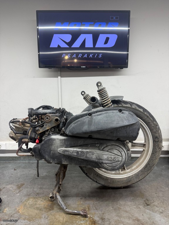 ΚΙΝΗΤΗΡΑΣ / ΜΟΤΕΡ SYM HD 200 07' ΚΑΡΜΠΥΡΑΤΕΡ , *MA*/ MOTORRAD PSARAKIS