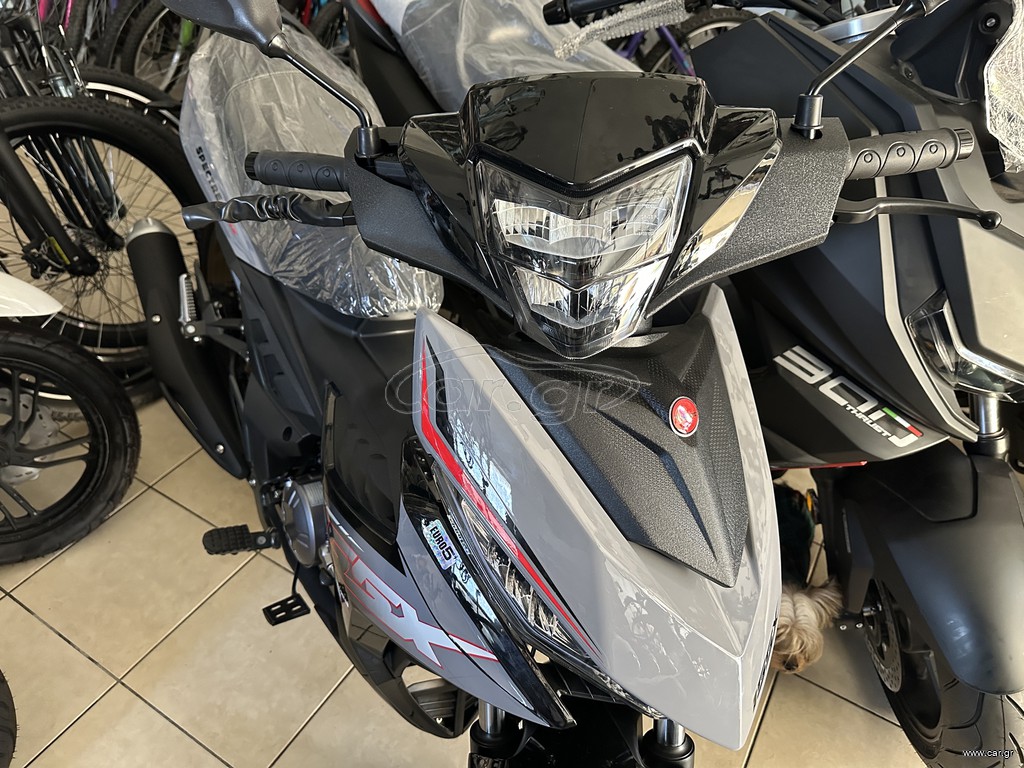 Malaguti RST 2026 SPECTRE GP155X