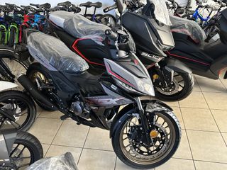 Malaguti RST 2026 SPECTRE GP155X-thumb-1