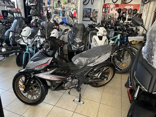Malaguti RST 2026 SPECTRE GP155X-thumb-2
