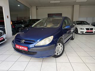 Peugeot 307 2002 ΠΡΟΣΦΟΡΑ !!! CRS MOTORS
