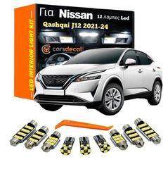 Nissan Qashqai J12 Led Κιτ Αναβάθμισης Φωτισμού