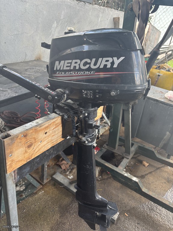 Mercury 2018