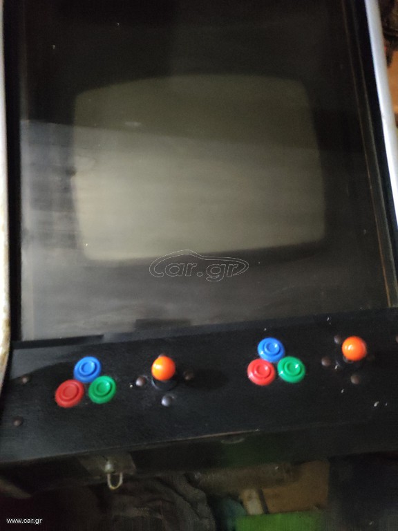 Arcade Machine