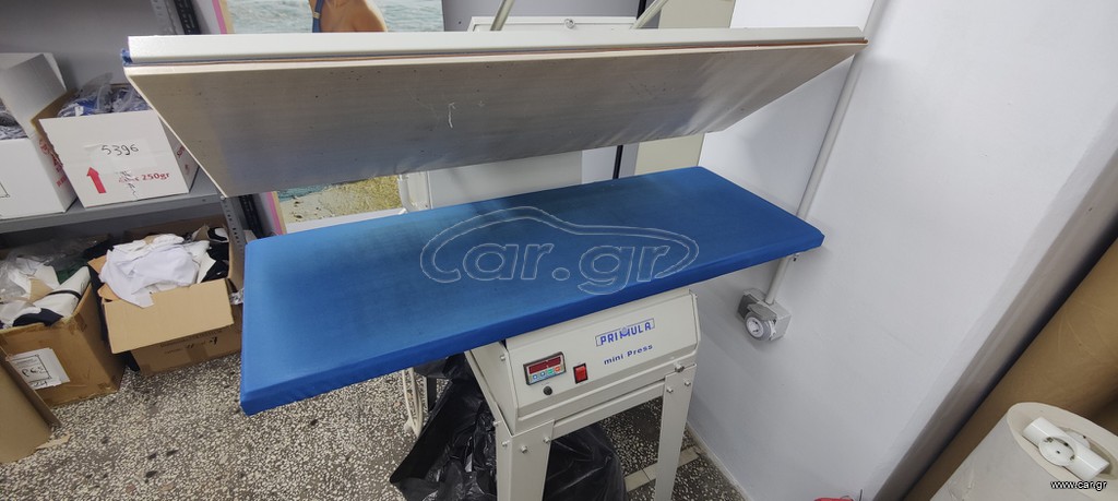 ΘΕΡΜΟΚΟΛΛΗΤΙΚΗ ΠΡΕΣΣΑ PRIMULA MA1140