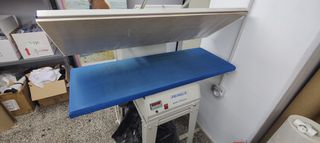 ΘΕΡΜΟΚΟΛΛΗΤΙΚΗ ΠΡΕΣΣΑ PRIMULA MA1140