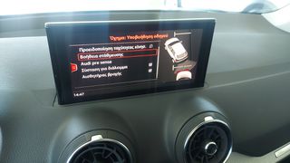 Audi Q2 2023 1000cc 30TFSI 110HP ΕΛΛΗΝΙΚΗΣ ΑΝΤΙΠΡΟΣΩΠΕΙΑΣ-thumb-32