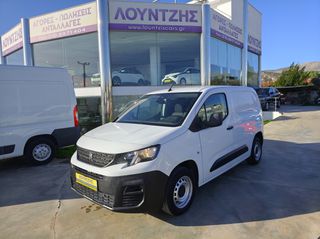 Citroen Berlingo 2019 Partner 3Θεσιο Navi  Ελληνικο  Με Πινακίδες 1,6 100HP Euro 6