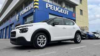 Citroen C3 2022 1.2 PURETECH 83 FEEL