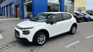 Citroen C3 2022 1.2 PURETECH 83 FEEL-thumb-1