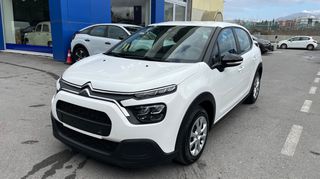 Citroen C3 2022 1.2 PURETECH 83 FEEL-thumb-2
