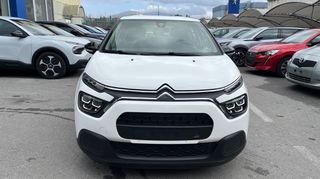 Citroen C3 2022 1.2 PURETECH 83 FEEL-thumb-3