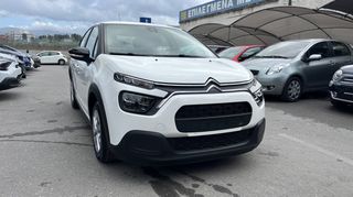 Citroen C3 2022 1.2 PURETECH 83 FEEL-thumb-4