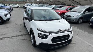 Citroen C3 2022 1.2 PURETECH 83 FEEL-thumb-5