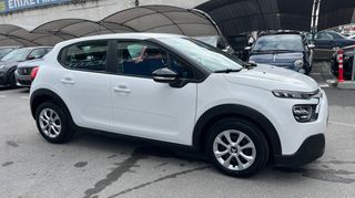 Citroen C3 2022 1.2 PURETECH 83 FEEL-thumb-6