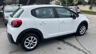 Citroen C3 2022 1.2 PURETECH 83 FEEL-thumb-7