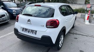 Citroen C3 2022 1.2 PURETECH 83 FEEL-thumb-8