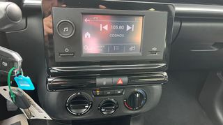 Citroen C3 2022 1.2 PURETECH 83 FEEL-thumb-38